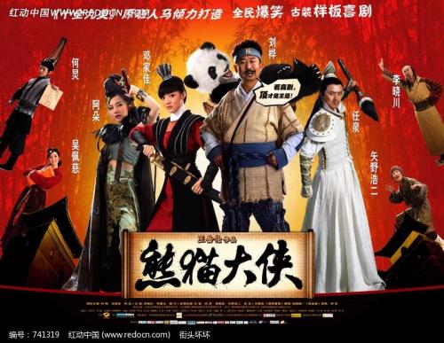 俄亥俄州立大学设计学位证
